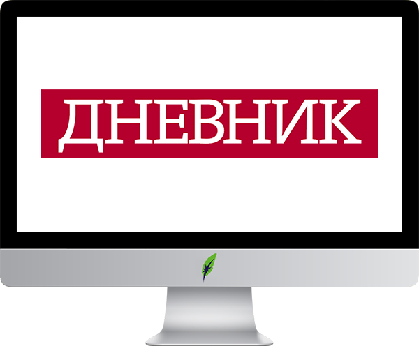 Afbeelding computerscherm met logo Dvevnik in kleur op transparante achtergrond - 600 * 496 pixels